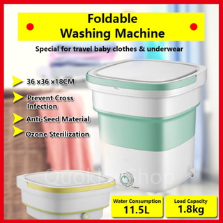 🔥SG Ready Stocks🔥 Foldable Washing Machine Portable Electronic Mini Washing Machine with drain basket