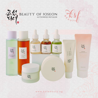 Beauty of Joseon Skincare (Revive, Glow, Calming Serum/ Mask/ Sunscreen/ Cream/ Essence/ Eye Cream/ Cleansing Oil)