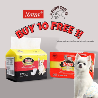 [BUY 10 FREE 1] DONO Pet Diapers