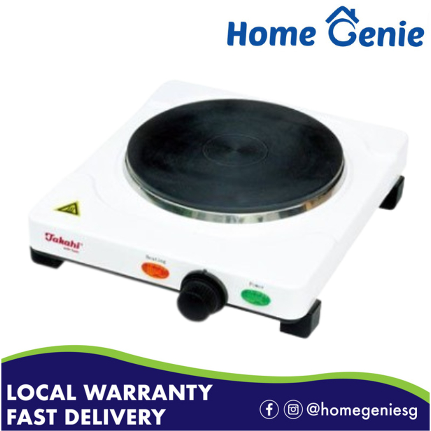 Takahi 1345 Single Burner Electric Hot Plate Shopee Singapore