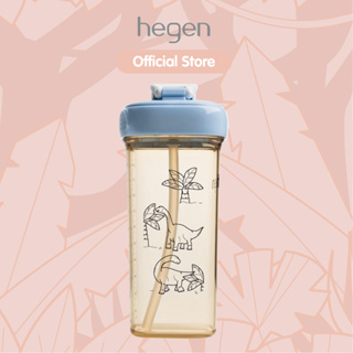 Hegen PCTO™ 330ml/11oz Straw Cup (available in 3 designs)
