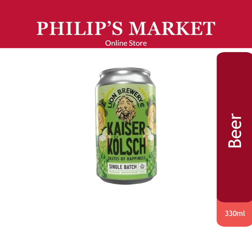 Kopparberg Elderflower Lime Cider 330ml Shopee Singapore