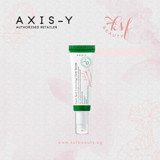 AXIS-Y Skincare Dark Spot Correcting Glow Serum 50ml