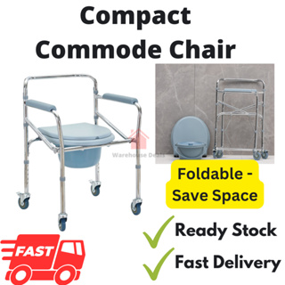 Compact Commode Chair With Wheels And Wheel Lock | Portable Mobile Toilet