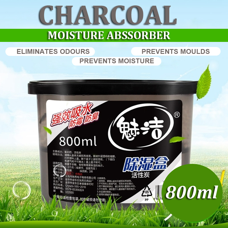 [Bundle of 10 ] Charm Charcoal Rose Moisture Dehumidifier 500ml 800ml household activated carbon desiccant box