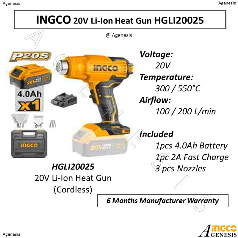 INGCO 20V LiIon Cordless Heat Gun HGLI20025 Shopee Singapore