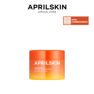 [Aprilskin Official] Carrotene IPMP™ Hydromelt Cleansing Balm