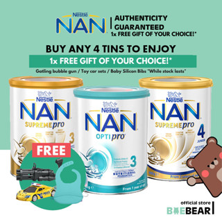 [Cheapest I Free Gift] Nestle Nan 3 I 4 Supreme Pro H.A.I Optipro I Comfort I A2 - Stage 3 I Free Gift [BaeBear.sg]