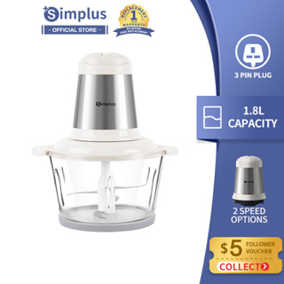 Simplus  Meat Grinder  1.8L Glass Bowl Food Chopper Processor Mixer Mincer 4 Blades Stainless steel