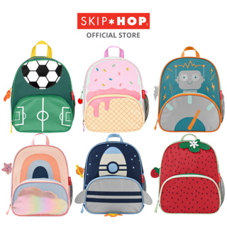 Skip Hop Spark Style Little Kid Backpack | 6 Designs | New Designs Available