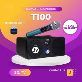 [ONE DAY DELIVERY] T100 PORTABLE ALL IN ONE SPEAKER | SOUNDBOX WITH MICS & BUILT-IN CLOUD SERVER KTV & ANDROID