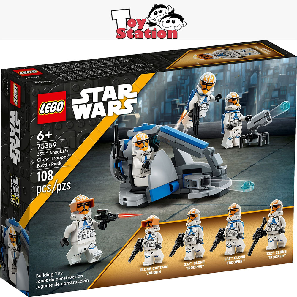 中古】【未使用・未開封品】Star Wars Battle Pack Hoth Patrol