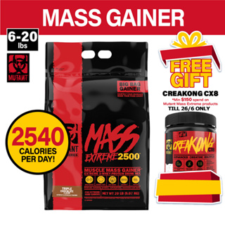 Mutant MASS EXTREME 2500, Muscle Mass Gainer, Whey Protein with high calories for extreme hard gainer, 6-12-20 lbs