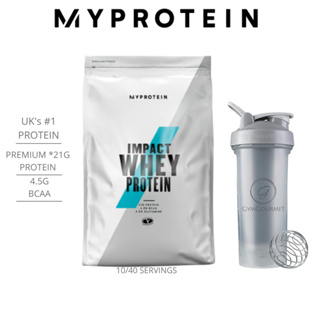 MyProtein Impact Whey Protein Starter Size: 23g Protein/Serving [Blender™ Bottle Add on Available]
