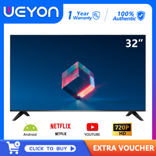 GELL 32 inch Smart TV  Android LCD TV Netflix | Youtube | WIFI |MYTV