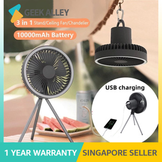 【SG Seller】Camping Fan with Led Light Portable Fan Strong Wind Desktop Fan Outdoor Camping Equipment Tripod Fan