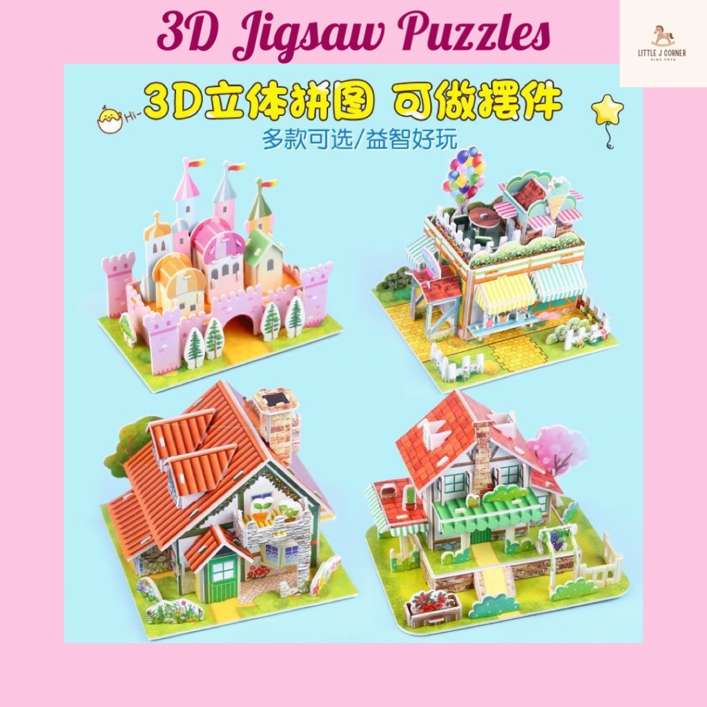 [SG SELLER]Kids Toys 3D Jigsaw Puzzles for Kids Children Gift Birthday Goodie Bag for Kids Goodie Bag Kids Goodie Bag