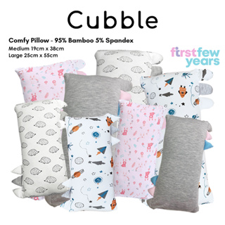 Cubble Bamboo Pillow Medium 19cm x 38cm / Large 25cm x 55 cm (3 Designs) - Perfect Baby Sleeptime Hug Pillow