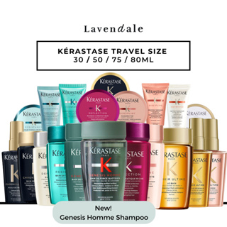 Kerastase Mini Travel Size Shampoo 30ml, 80ml | Mask 30ml, 75ml | Leave in & Oil 50ml | 100% Authentic | Mix and Match
