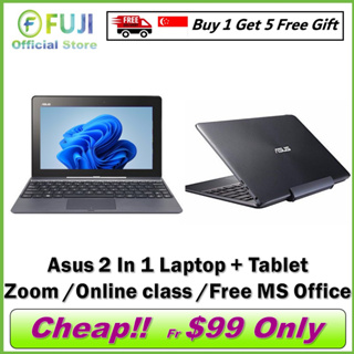 Asus Laptop / HP SSD Laptop / Dell SSD Laptop / Windows 11 + Free MS Office / Local Seller / Fast Shipping!