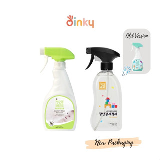 Nature love mere Toy & Surface cleaner | Stain Cleaner -sanitize and disinfectant on child's use