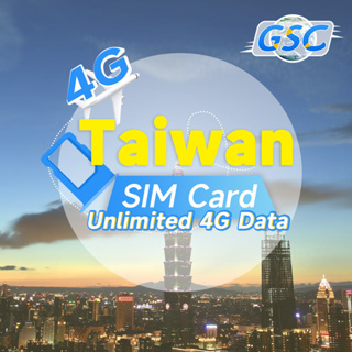 Taiwan SIM Card 1-15 Days 4G High Speed Unlimited Data Support eSIM Prepaid for Travel