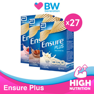 Abbott - Ensure Plus [Bundle of 27] (Vanilla/Strawberry/Chocolate) - by BW Generation [Expiry date: Jan2024]