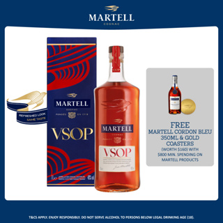 [Official Store] Martell Cognac France VSOP 1 Litre - Luscious Fruit Notes With Hints Of Wood And Soft Spices