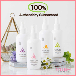 [SumiEco] Sumi Eco 100% Natural Yoga Mat Cleaner - 120ml + Free Microfiber Cleaning Towel