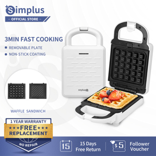 Simplus Sandwich Maker Panini Waffle Breakfast Bread Crepe Portable Household Small Baking Machine Multifunctional