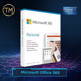 Genuine Microsoft Office 365 Personal Original - 5 Devices + 1TB Cloud Storage