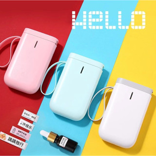 【SG 🇸🇬 Ready Stock】D11 Niimbot Bluetooth Inkless Thermal Laser Label Maker Printer Portable Cheapest