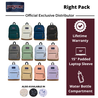 Jansport right 2024 pack sleeve