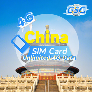 China Sim card 5-15 Days 4G LTE High speed Unlimited Data Macau Macao Taiwan Support eSIM