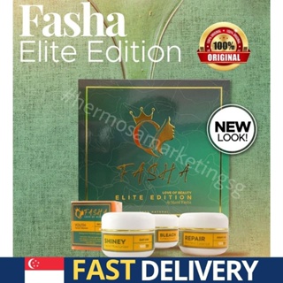 🇸🇬FASHA SKINCARE 4 IN 1(SG SELLER/Pigmentation/Halal/whitening/acne/skincare/Free delivery/Perfect diary/Singapore)