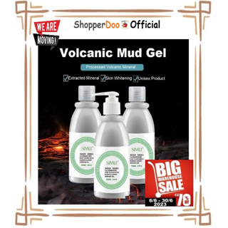 [SG Rdy Stock] SIMU Volcanic Mud Shower Gel 260ml|Deeply Cleanses Your Skin & Body With Whitening Effect