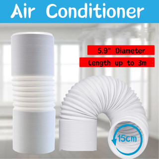 Air Conditioner Hose Portable Exhaust Vent with 5.9” Diameter - Length up to 3m. Great for Portable Air Conditioners