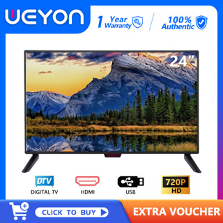 GELL Digital TV 24 inch TV HD LED TV DVBT-2/MYTV