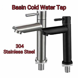 SG Seller Fast Delivery OFM Single Cold Bathroom Basin Tap Basin Top Faucet 304 Stainless Steel Basin Cold Tap