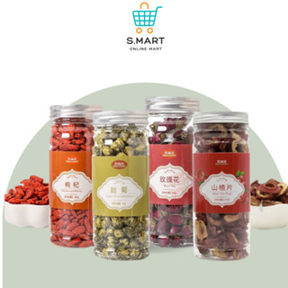 (SG Seller) Dried Hawthorn Slices/ Dried Lotus Leaf/ Dried Lemon/ Dried Fruits in Bottle 山楂片/ 玫瑰花/ 桑葚/ 荷叶/ 柠檬/枸杞/ 陈皮/洛神花