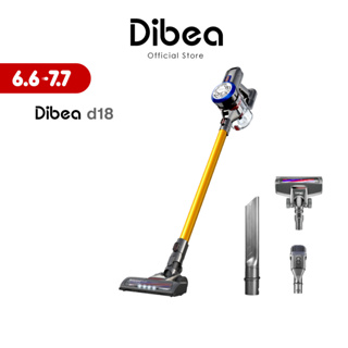 Dibea D18 Classical Cordless Vacuum Cleaner Handheld Stick with LED Light | Local Warranty
