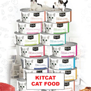 ⭐ KITCAT CAT FOOD ⭐ Cat Wet Food Kit Cat Canned Food(1 carton/24 cans)