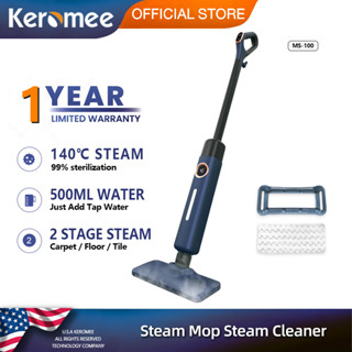 Keromee MS-100 Steam Mop Home Germicidal Intelligent Temperature Controlled Electric Cleaner Floor steamer Non-wireless Carpet Vacuum