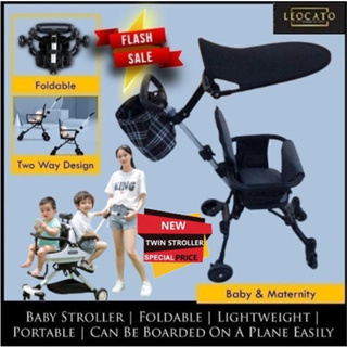 Baby Stroller | Push Stroller Foldable | Lightweight | Portable | Can Be Boarded On A Plane Easily