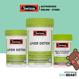 (Brand Authorised) Swisse Liver Detox 120, 200 Tabs | Swisse High Strength Milk Thistle 60 Tabs | Digestion [BaeBear.sg]