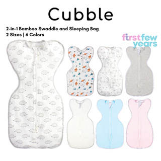 Cubble Baby Bamboo Swaddle and Sleeping Bag - Arms Up Position Baby Sleepsack 0-3M/3-6M (7 Designs)