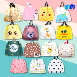 Plastic Carrier Gift Bags Drawstring Goodie Loot with handle / Cute Birthday big wrapper teachers day