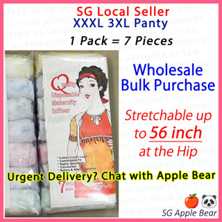 Wholesale 💕 Disposable High Waist Maternity Post Natal Pregnancy Panty XXL XXXL 3XL Plus Size 56 inch KKH Pharmacy