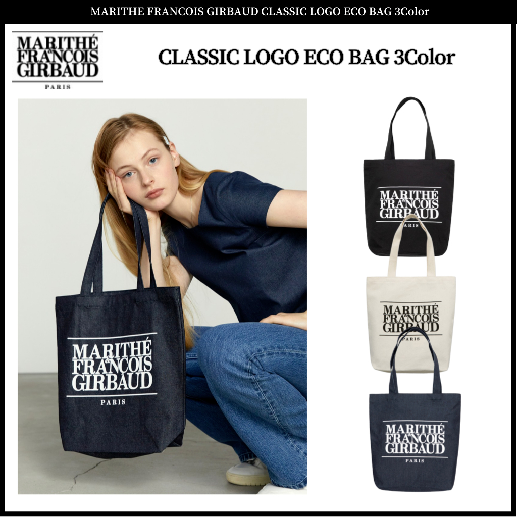 Marithe☆REGULAR LOGO LAYERED TOTE BAG （2color） MARITHE FRANCOIS GIRBAUD REGULAR LOGO LAYERED TOTE BAG
