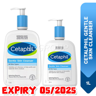Cetaphil Gentle Skin Cleanser, 250ml-1L [Min]